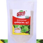 Mookirattai-Soup-masalabro