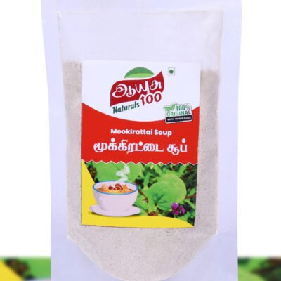 Mookirattai-Soup-masalabro