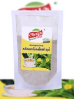 Karisalankanni-Soup-masalabro