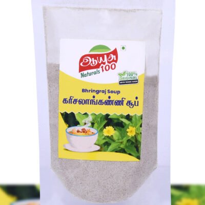 Karisalankanni-Soup-masalabro