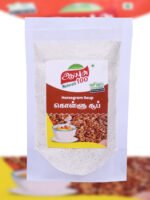 Kollu-Soup-masalabro