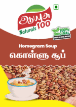 Kollu-Soup-masalabro