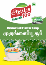 Drumstick-Flower-Soup-masalabro