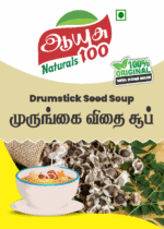 Drumstick-Seed-Soup-masalabro