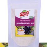 Navalkottai Soup | नवलकोट्टई सूप | Navalkottai Suppe