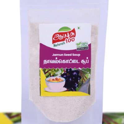 Navalkottai-Soup-masalabro