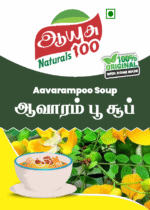 Aavarampoo-Soup-masalabro