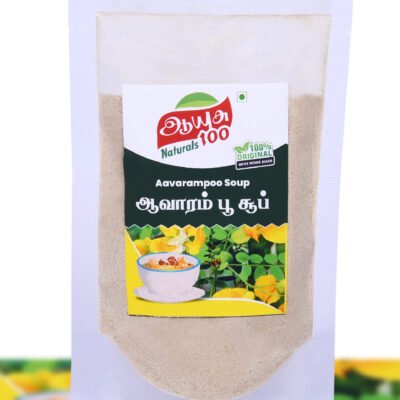 Aavarampoo-Soup-masalabro