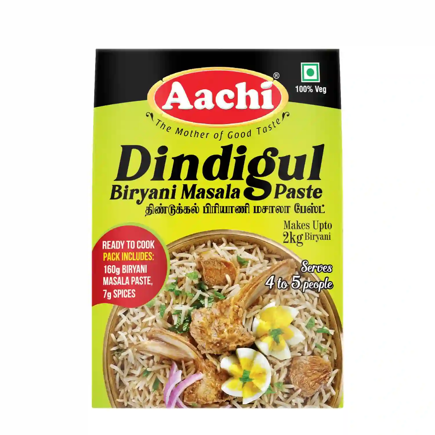 dindigul-biryani-masala-paste