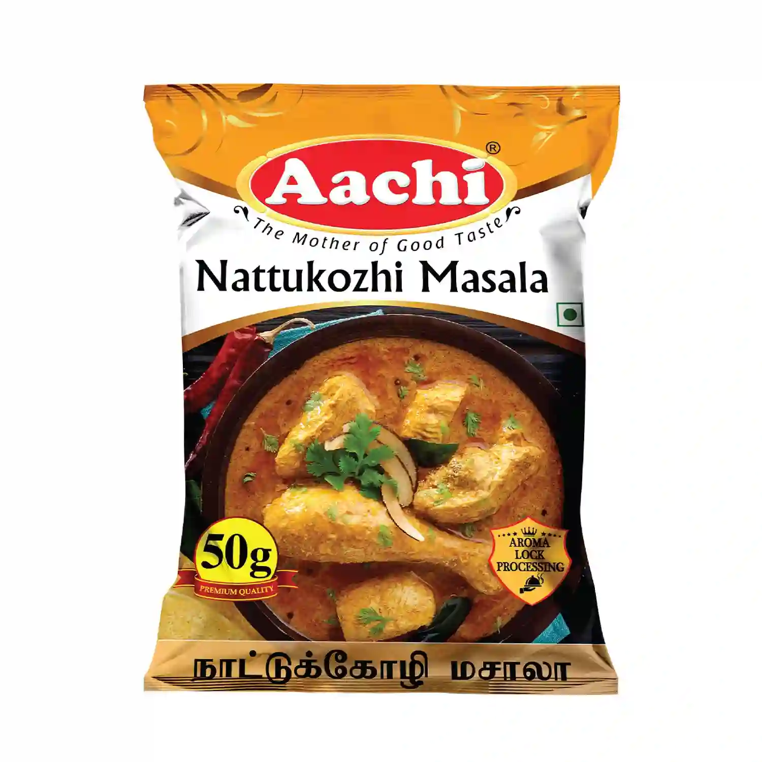 nattu-kozhi-masala