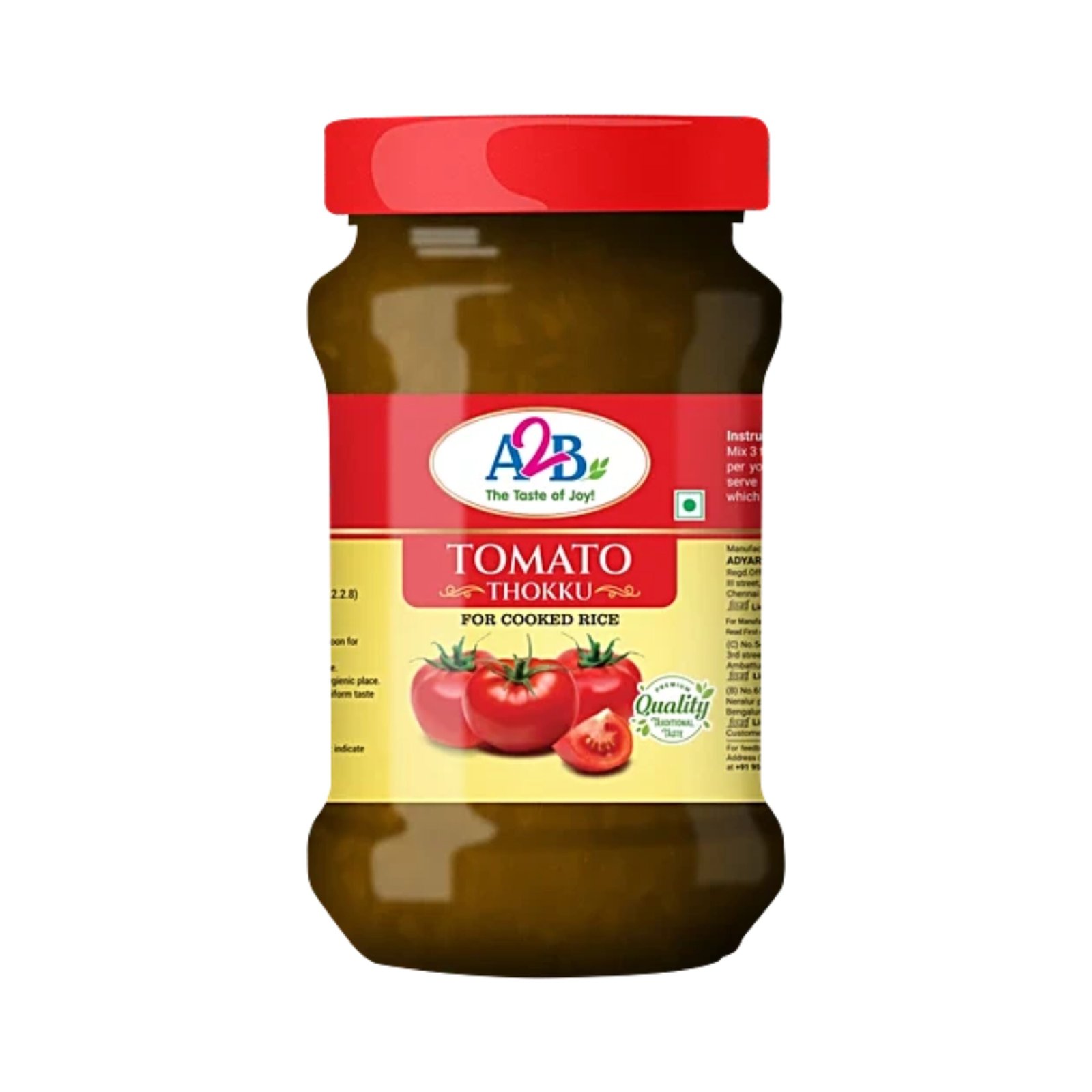 35. Tomato Thokku Front