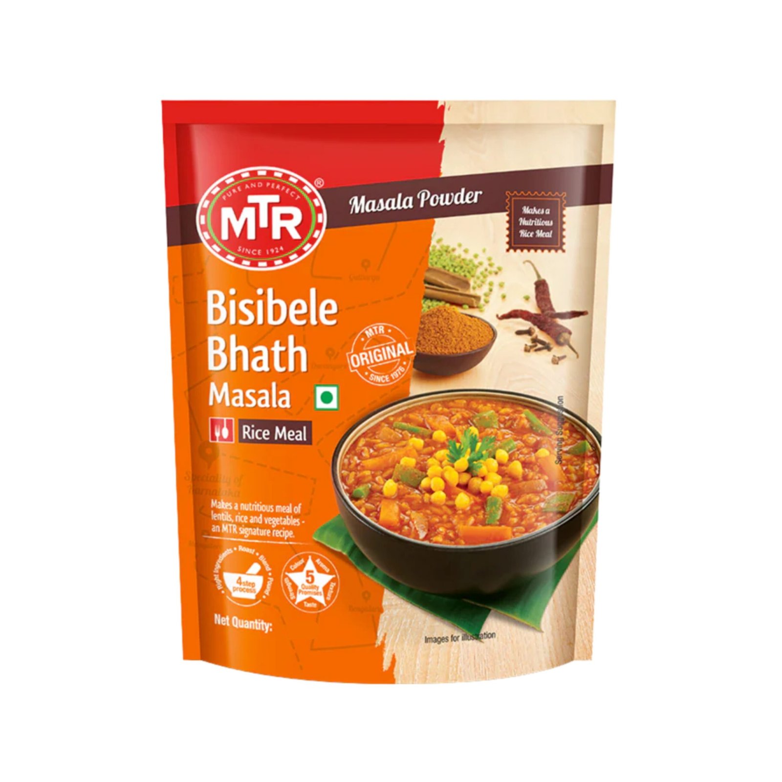 5. Bisibele Bhath Masala 100g Front