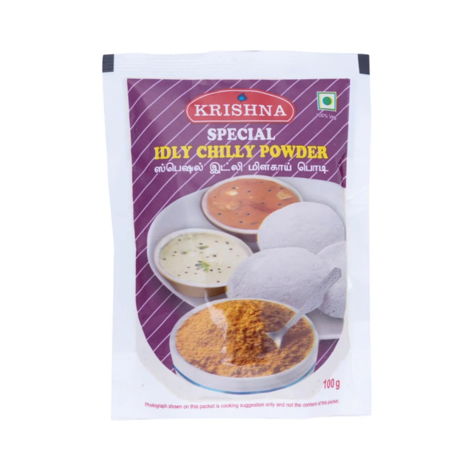 39. Special Idly Chilly Powder