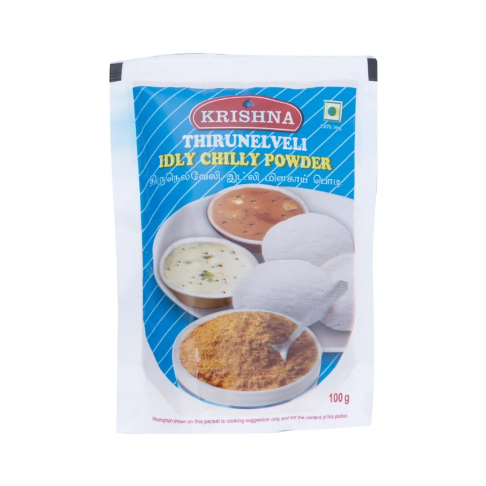 40. Thirunelveli Idly Chilly Powder