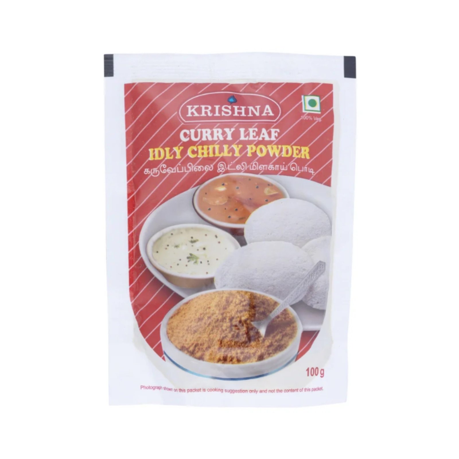 41. Curry Leaf Idly Chilly Powder