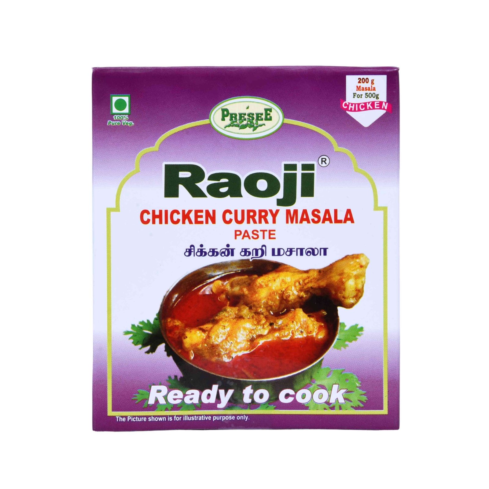 1. Raoji Chicken Curry Masala Paste