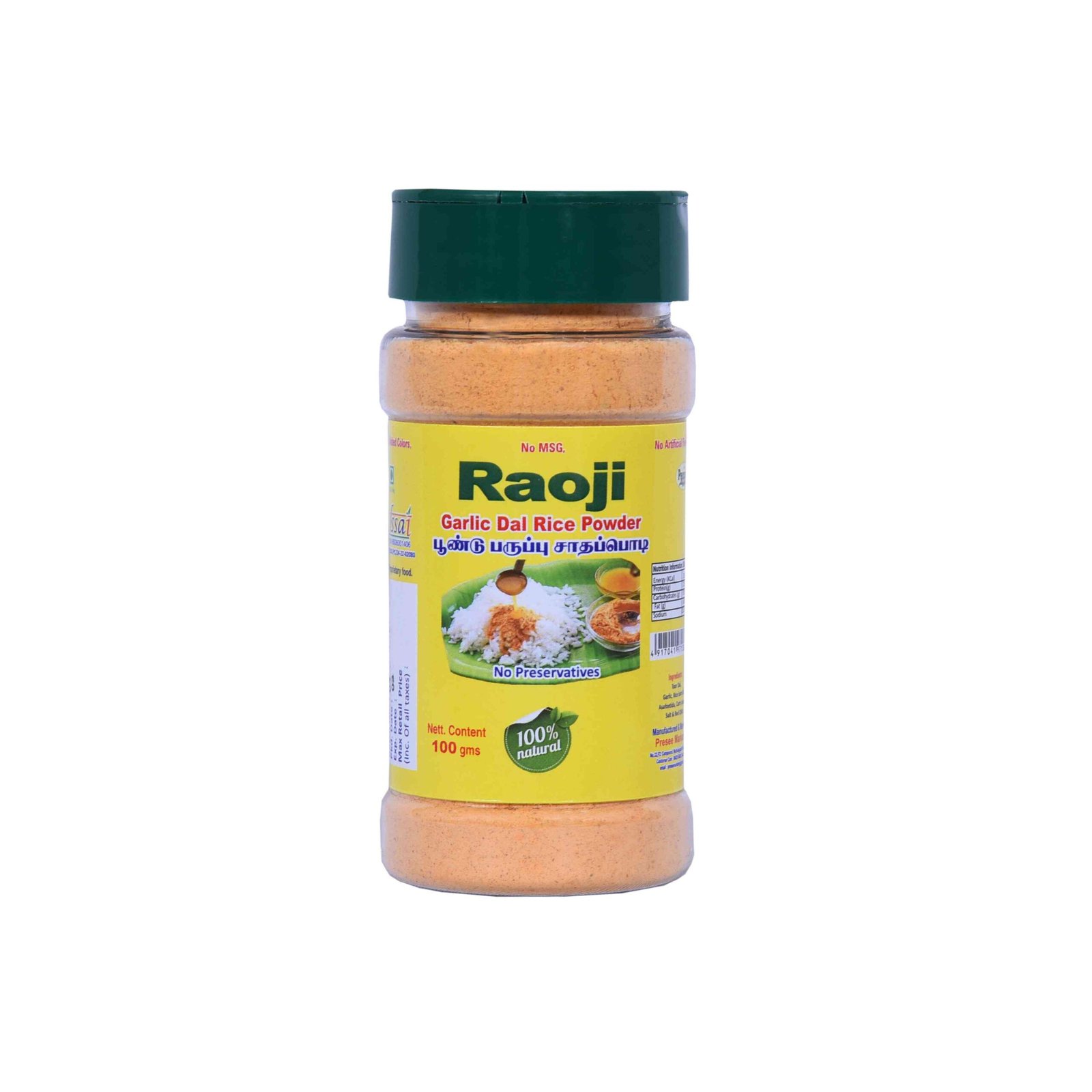 10. Raoji Garlic Dal Rice Powder (100g)