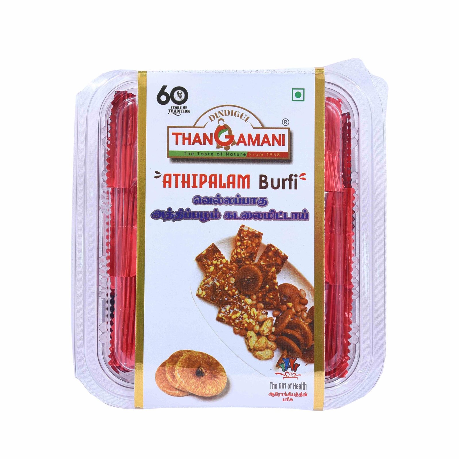 10. Thangamani Jaggery Syrup Fig Peanut Bar (Vellampagu Athipalam Kadalai Mittai)