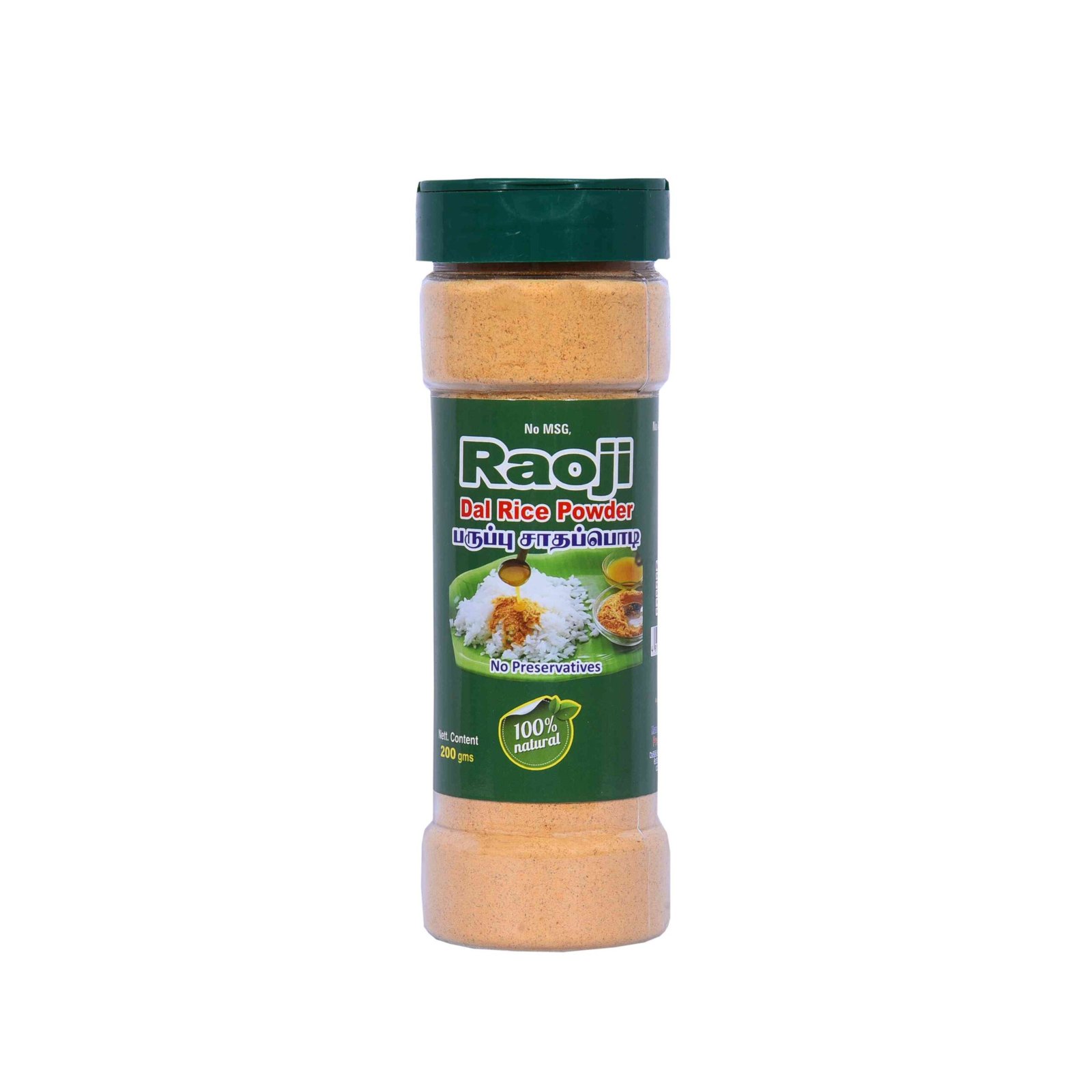11. Raoji Dal Rice Powder (200g)