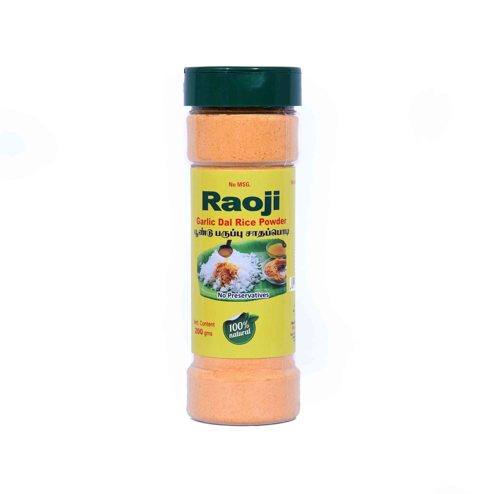 12. Raoji Garlic Dal Rice Powder (200g)