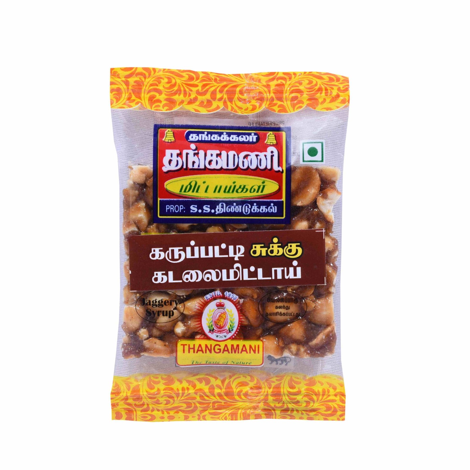 13. Thangamani Palm Jaggery Dry Ginger Peanut Bar (Karuppatti Sukku Kadalai Mittai) (25g)