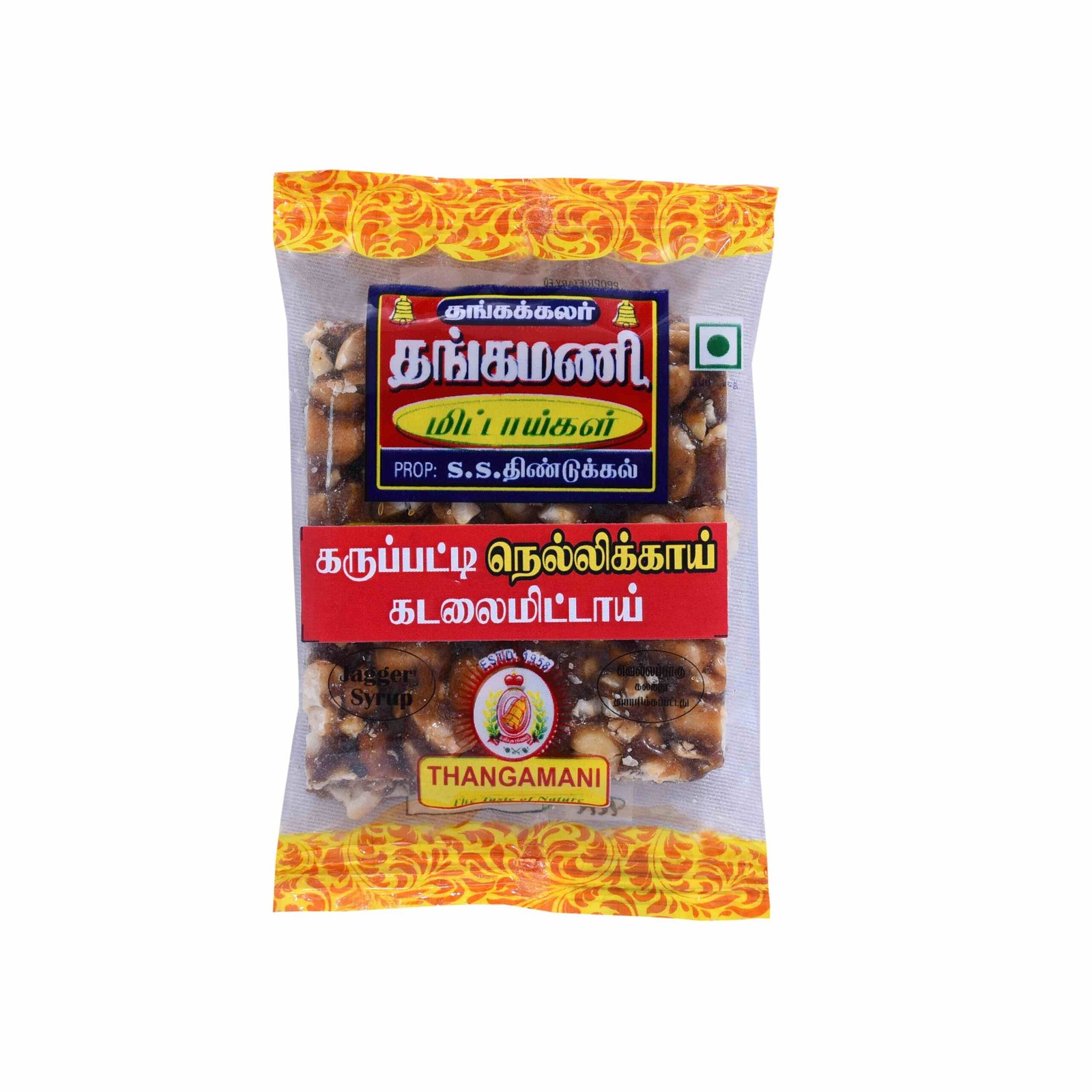 14. Thangamani Palm Jaggery Gooseberry Peanut Bar (Karuppatti Nellikai Kadalai Mittai) (25g)