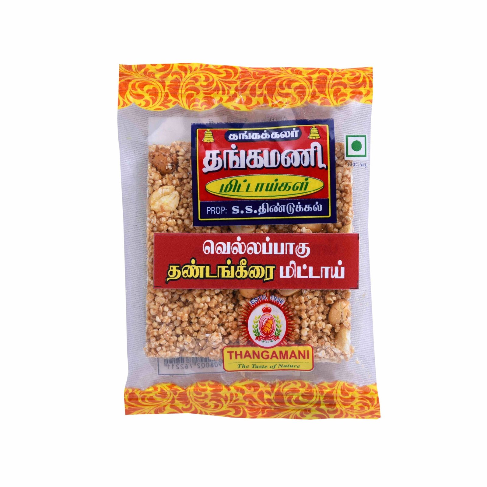 16. Thangamani Jaggery Syrup Amaranth Bar (Vellampagu Thandangirai Mittai) (15g)