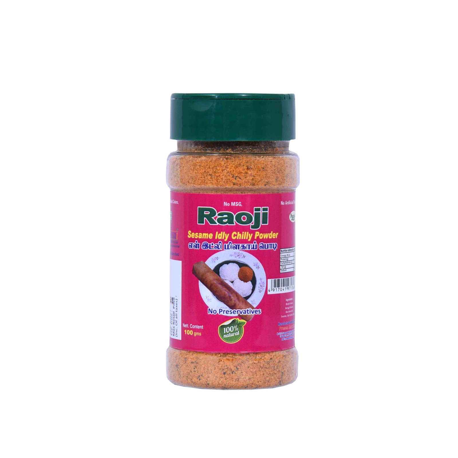 17. Raoji Sesame Idly Chilly Powder (100g)