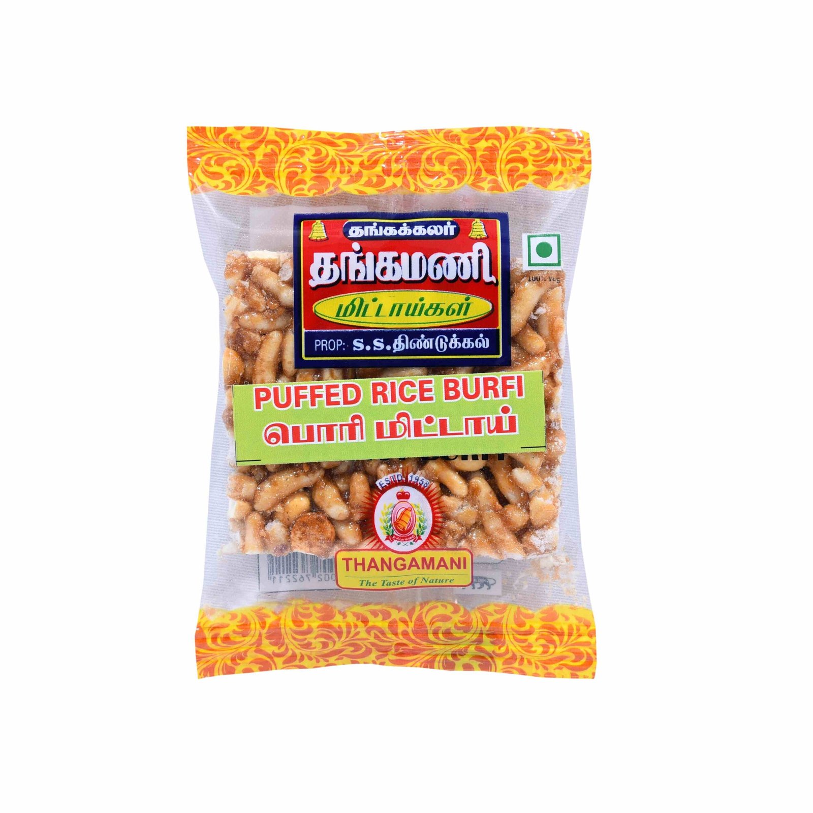 17. Thangamani Puffed Rice Bar (Pori Mittai) (15g)