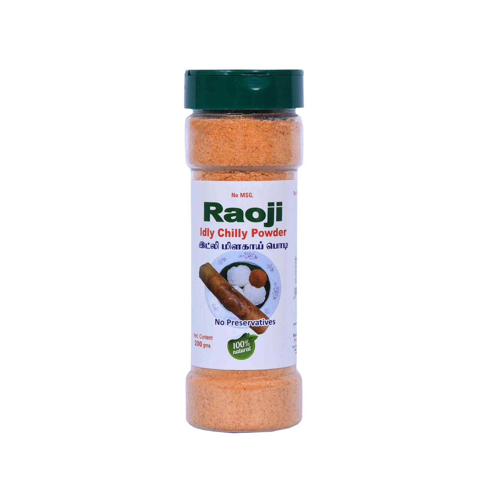 18. Raoji Idly Chilly Powder (200g)