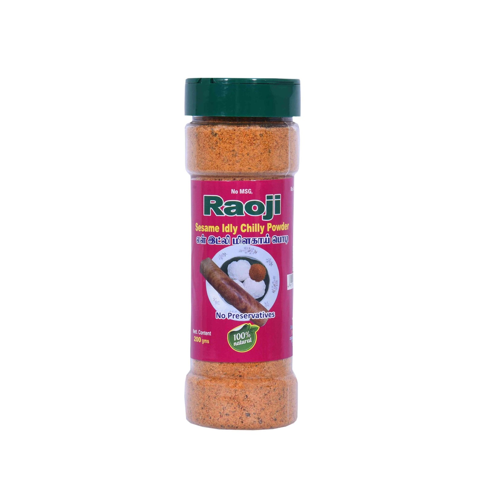 19. Raoji Sesame Idly Chilly Powder (200g)