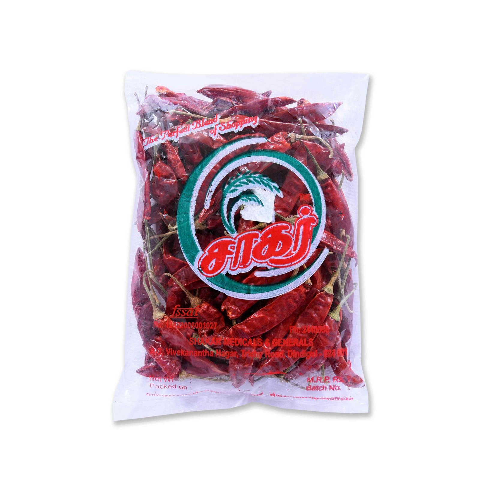 27. Sagar Samba Long Chilli – Hot Whole Dried Red Pods (Samba Vathal)