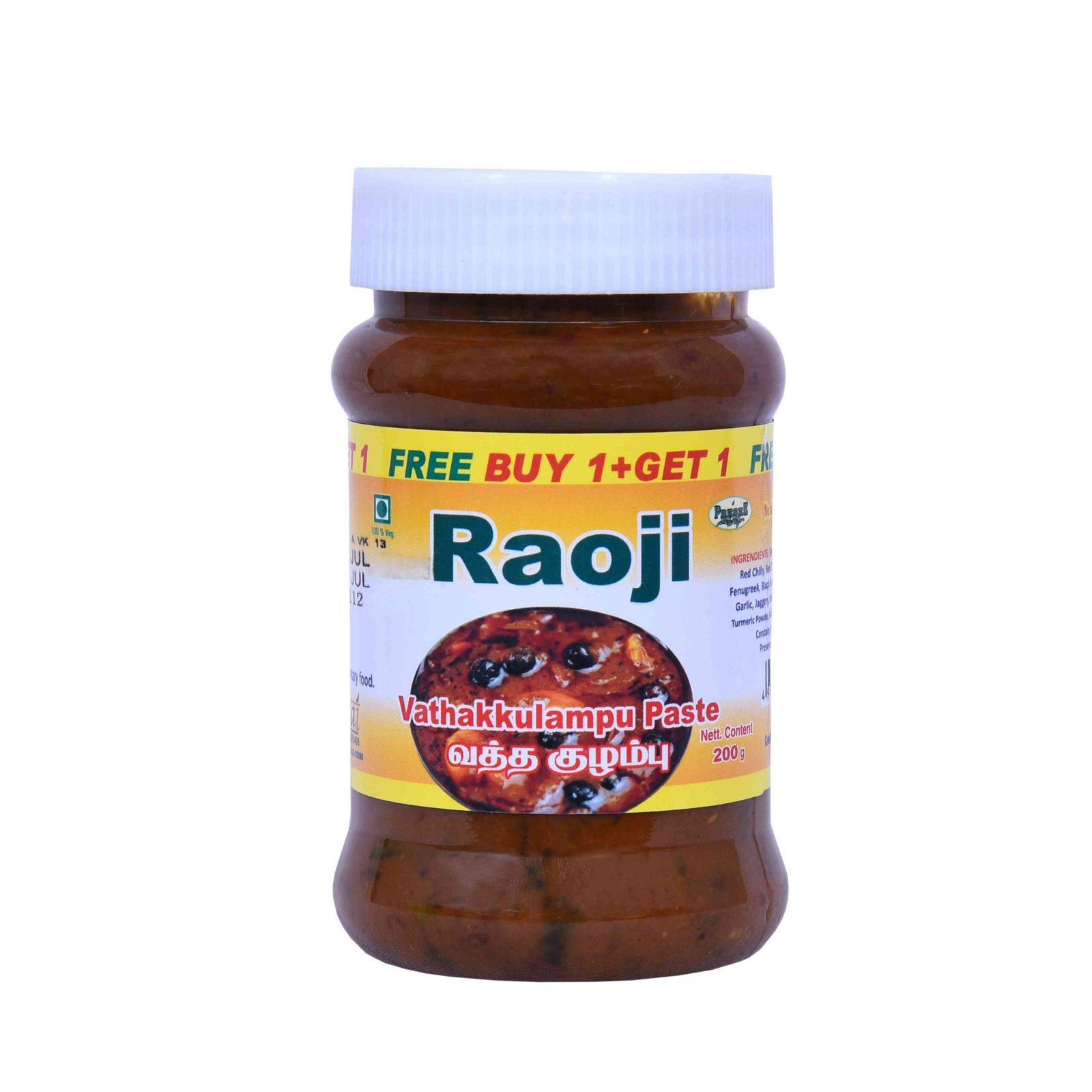 7. Raoji Vathakkulampu Paste